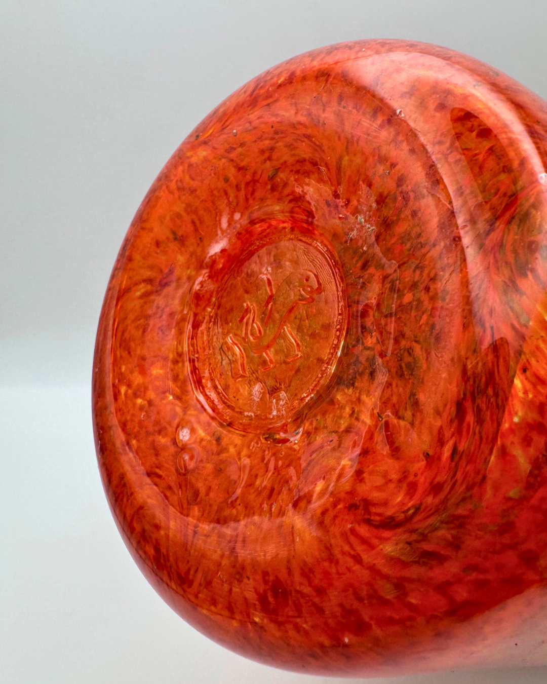 Strathearn V005 Black & Red 7½" Vase with Molten Swirl, 1960s/70s